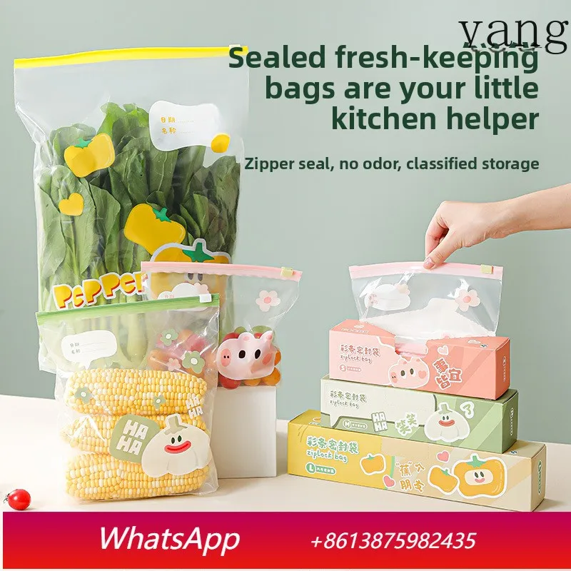 

Yjq 2 шт. герметичные пакеты для хранения продуктов в холодильнике, пакеты для овощей и фруктов, герметичные пакеты для сохранения свежести продуктов