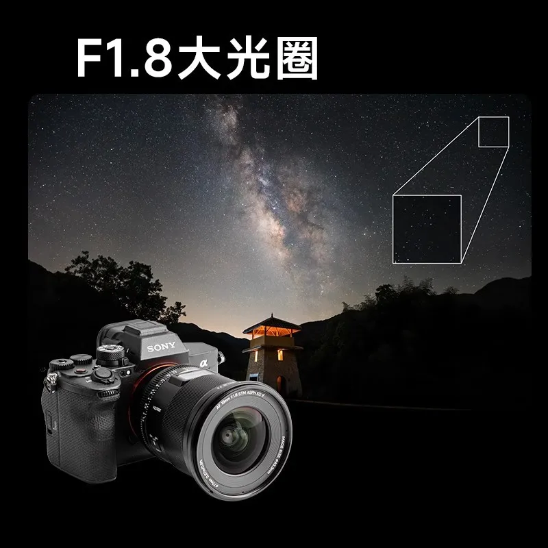 【 Do Brasil 】 Viltrox AF 16mm F1.8 FE Câmera Full Frame sem espelho lente olho de peixe grande angular para Sony E A7III A7IV A7