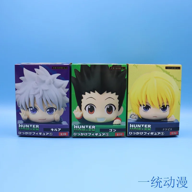 Anime HUNTERxHUNTER Killua GON Kurapika Lying posture Q Version Action Figure PVC Model Car ornaments Toys Doll Gifts boxed