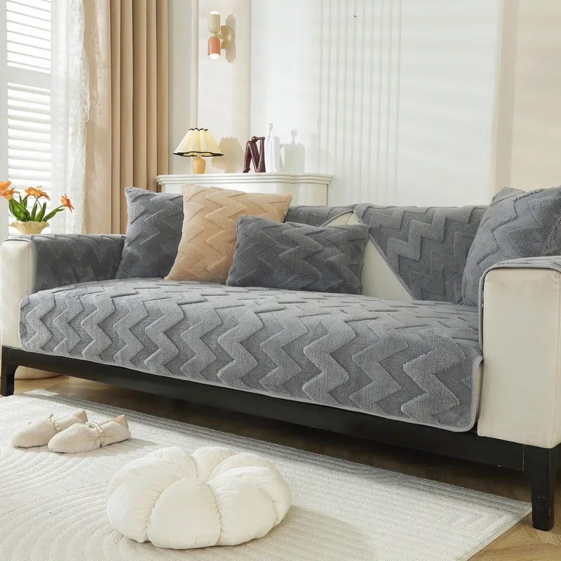 

Thickened Sofa Cushion Winter Plush Warm Feeling Sitting Cushion Non-Slip Leather Sofa Backrest Armrest Cover Cloth Towel