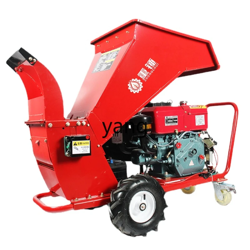 Yjq Shredding Machine Orchard Crushing Garden Machinery Broken Branches Wood Chipper