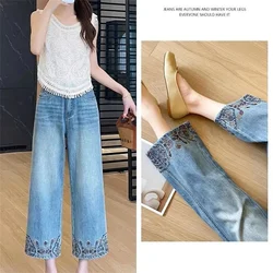 Women Summer PantShort Ice Silk Thin Embroidery Jeans For Female's Pant Elastic Waist Light Thin Slightly Flared Wide Leg Pants