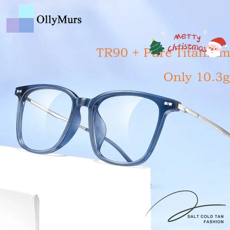 

OLLYMURS чистый титан ретро квадратные очки для мужчин и женщин сверхлегкие модные очки оптические очки по рецепту TR90 очки