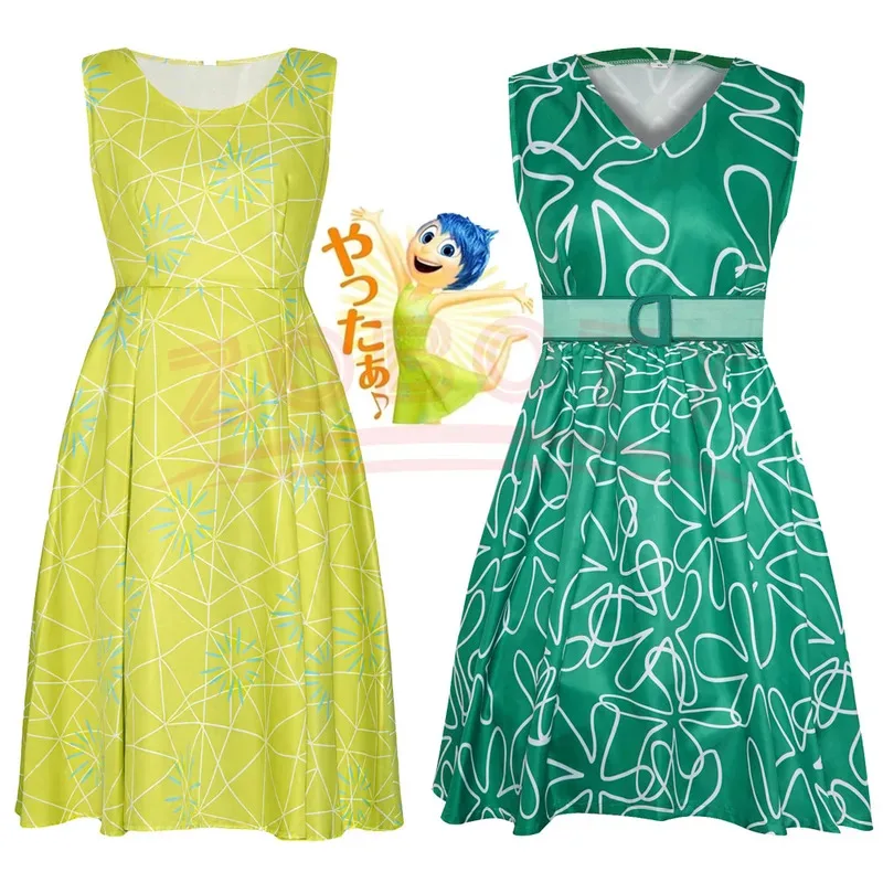 Платье для фигурки Inside Out Joy, платье Joy, наряд для годости, костюм для дня рождения, платье для фигурки, вдохновленное разрушением