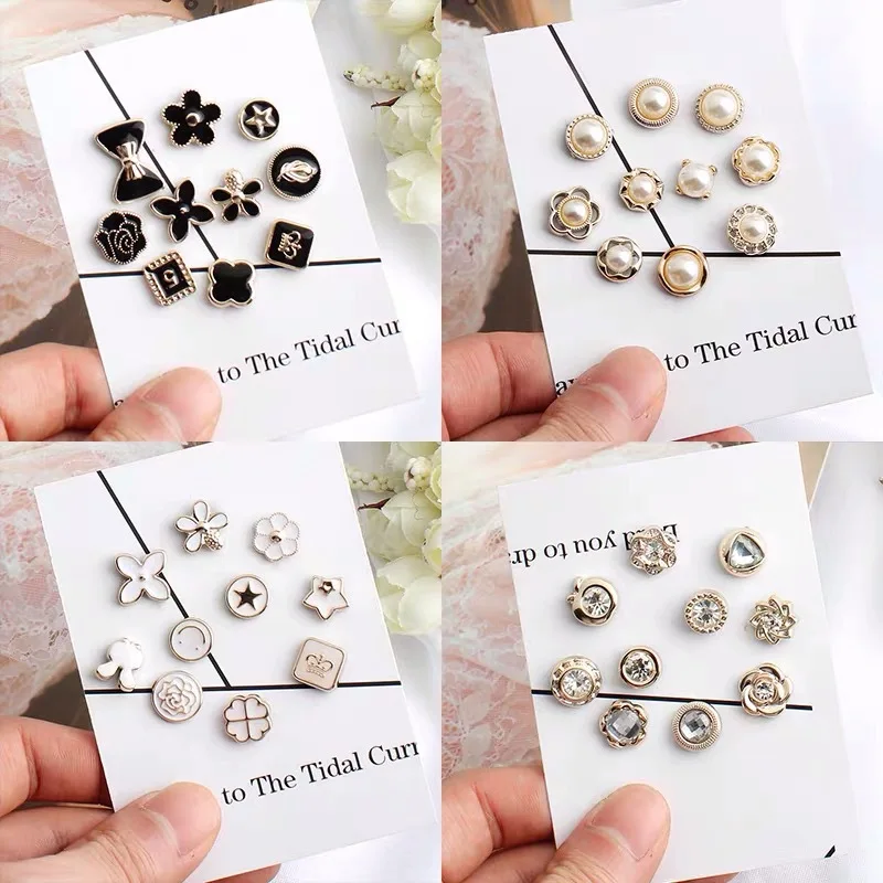 2-10pcs Cute Pearl Rhinestones Buttons Brooch Pins Badge Free Sewing Button for DIY Children Clothes Cufflinks Shirt Dress Decor