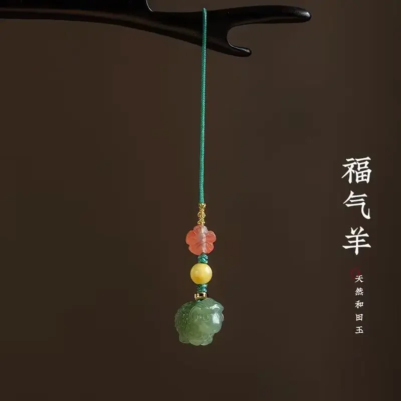 Natuurlijke Hetian Jade Dit Jaar Dierenriem Schapen Mobiele Telefoon Ketting Vrouwen Prachtige Schattige U Disk Bag Kleine Hanger Vriendin Cadeau