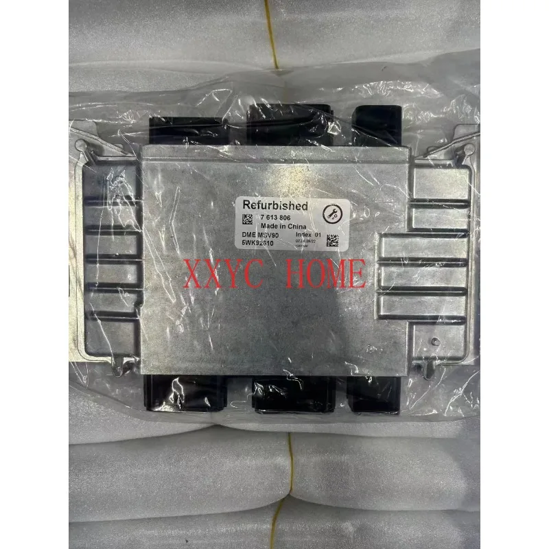 12148623493 fit for BMW  ECM / PCM / ECU Engine Control Module Computer msv90