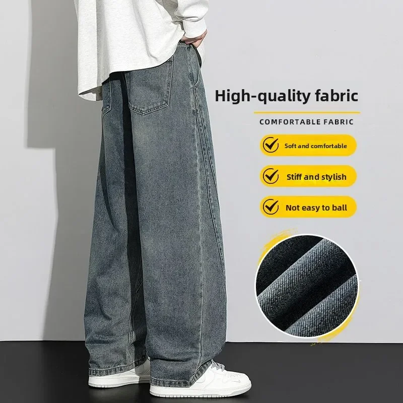 جينز فضفاض غير رسمي للرجال بخصر مطاطي للخريف ملابس عمل خارجية مستقيمة الساق سراويل طويلة مريحة للشباب Y2K سراويل جينب فضفاضة #4
