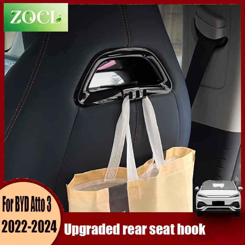 New For BYD Atto 3 Yuan Plus 2022 2023 2024 Second row seat hooks  rear row hook items Upgraded rear seat hook