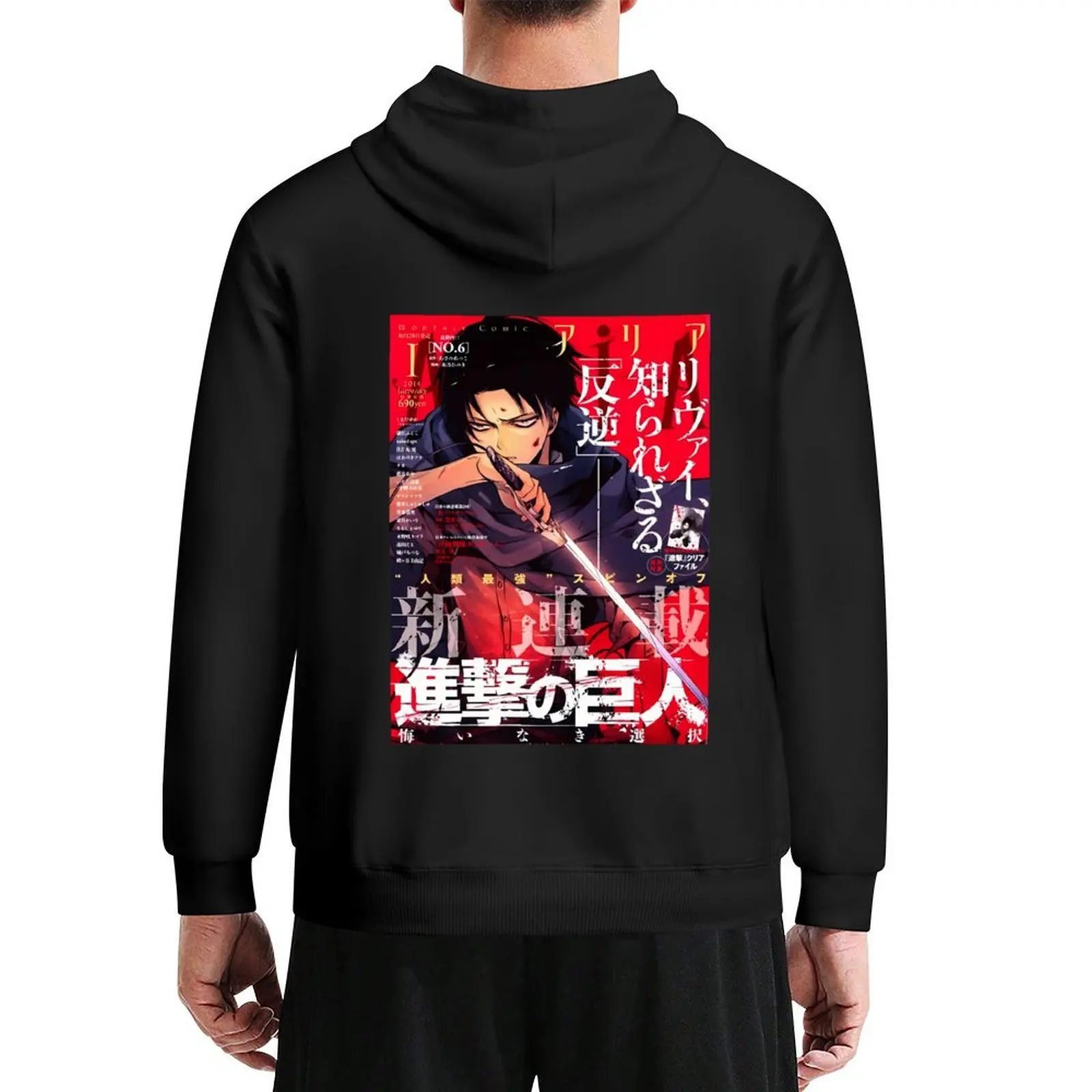 

levi red magazine Hoodie fashion men autumn new products aesthetic clothing mens clothes new in hoodies & sweat-shirt