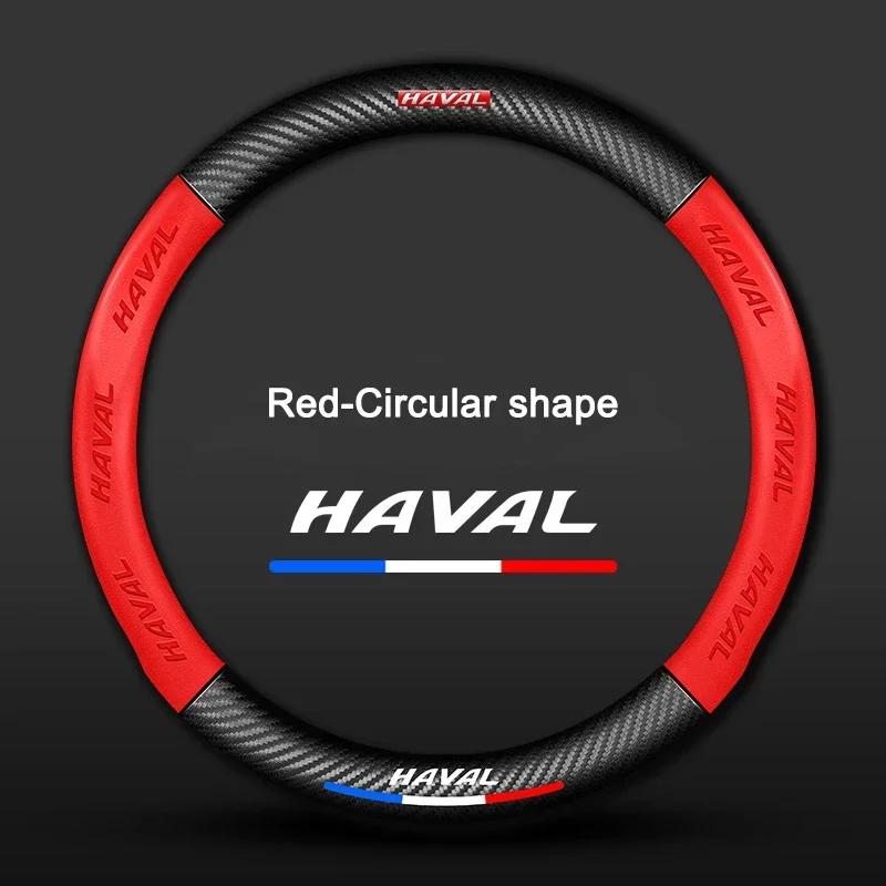 38cm 15 inch Leather Car Steering Wheel Cover for Harvard M6 H6 H5 H9 Big Dog Divine Beast Raptor PHEV Auto Accessories