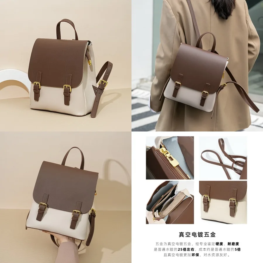 

【New style】Leather high-quality commuting large capacity women's one-shoulder backpack casual style light girls 'backpack