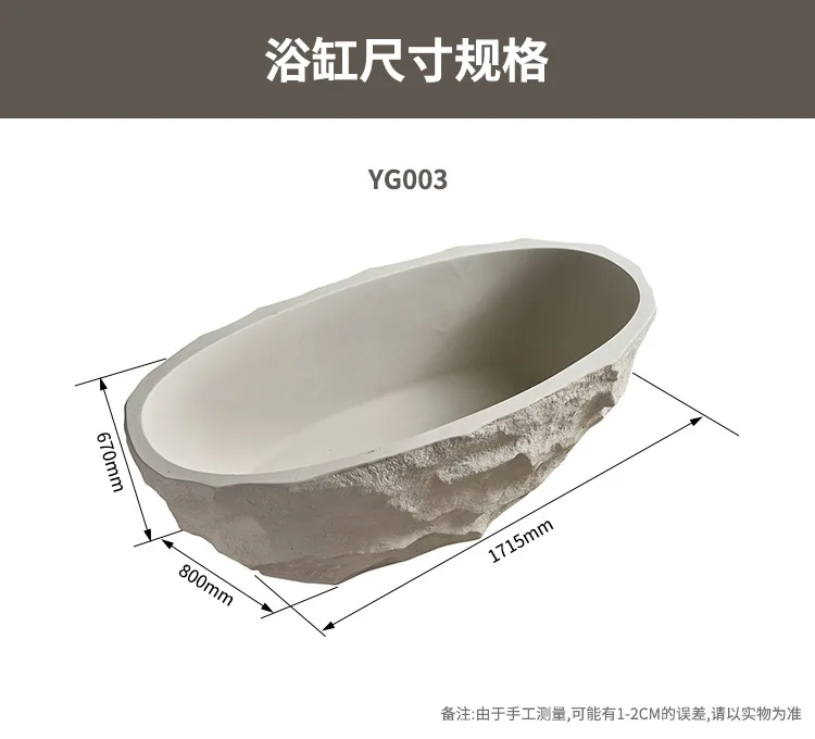 For Whole Stone Carved Oval Bathtub Natural  Material Anti-fouling Corrosion-resistant Villa Luxury Hotel Bathroom