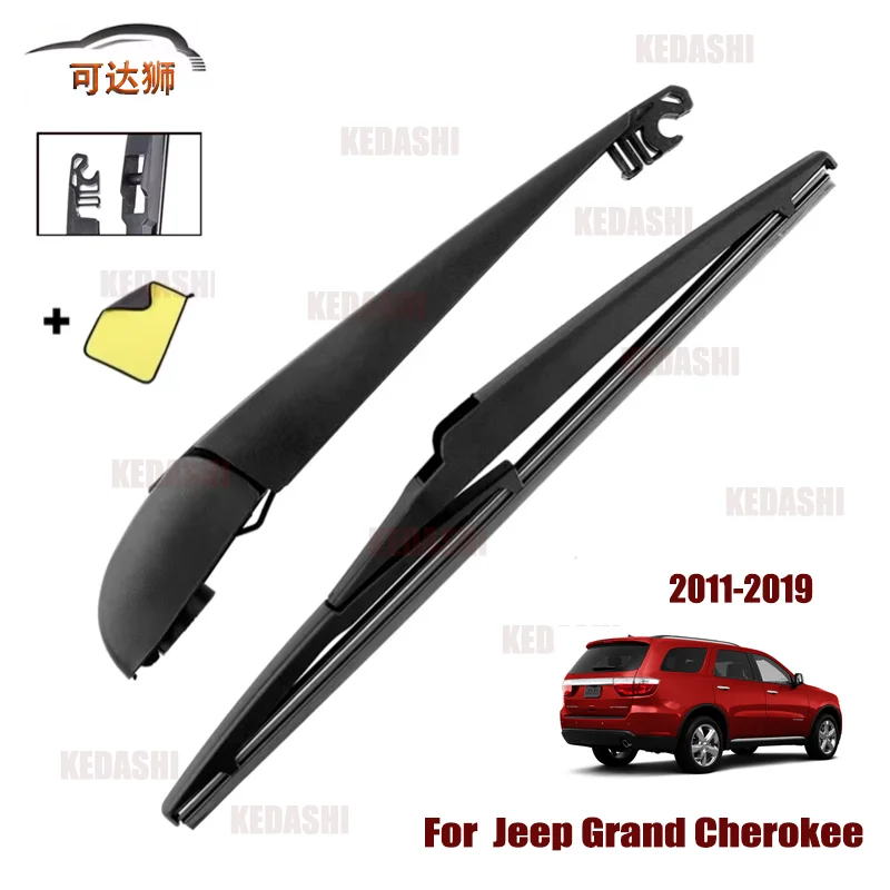 Rear Window Wiper B…