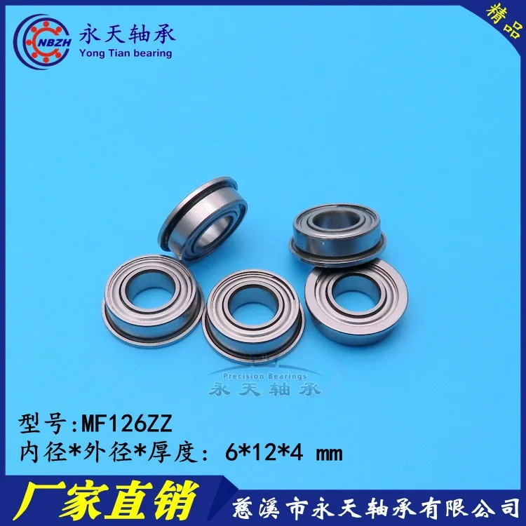 NBZH Flange cup bearing SMF126ZZ MF126ZZ FLF1260ZZ 6*12* 4MM