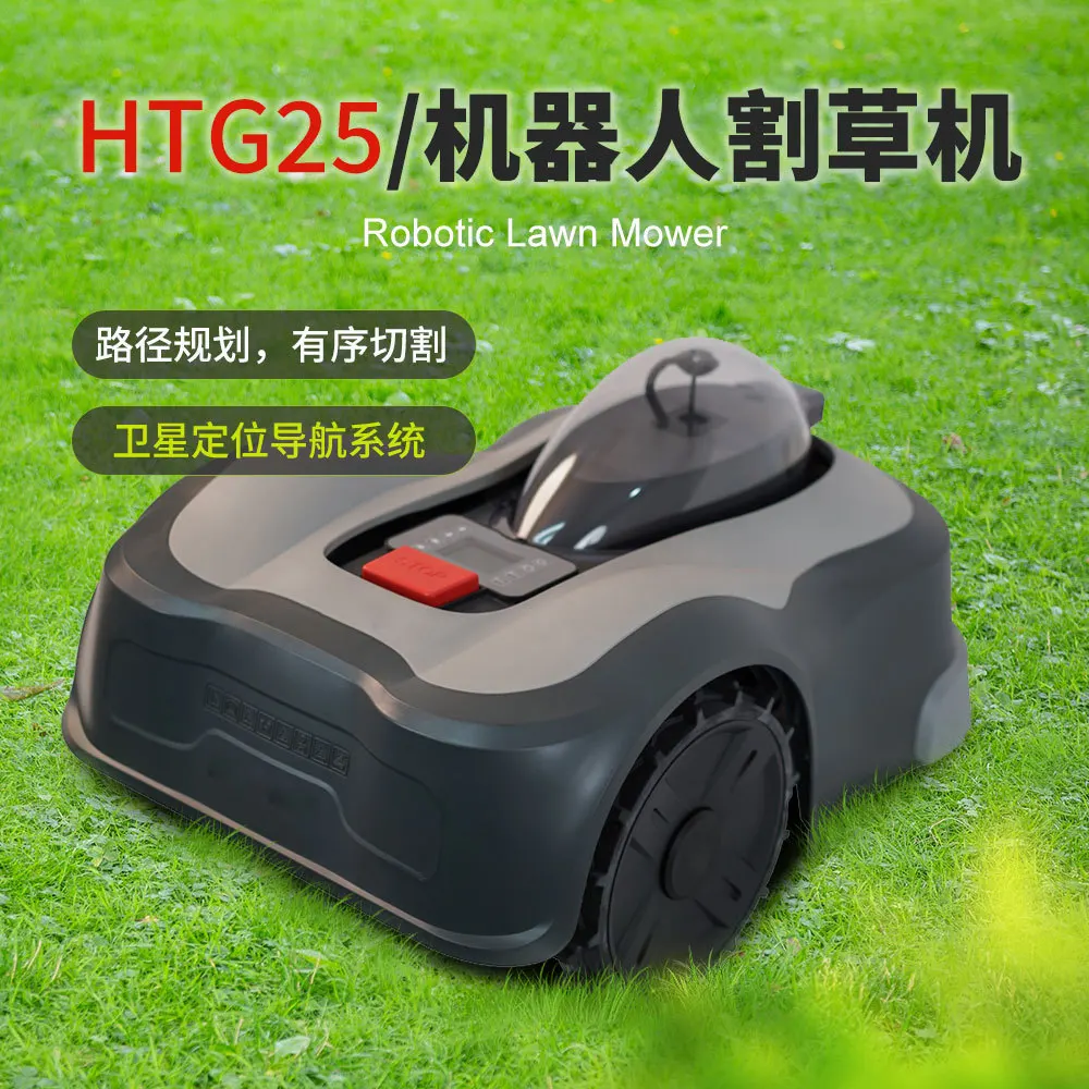 Drahtloser Rasenmäher mit künstlicher Intelligenz, kabelloser Roboterschneider, Rasenmäher für Gartenobstgärten