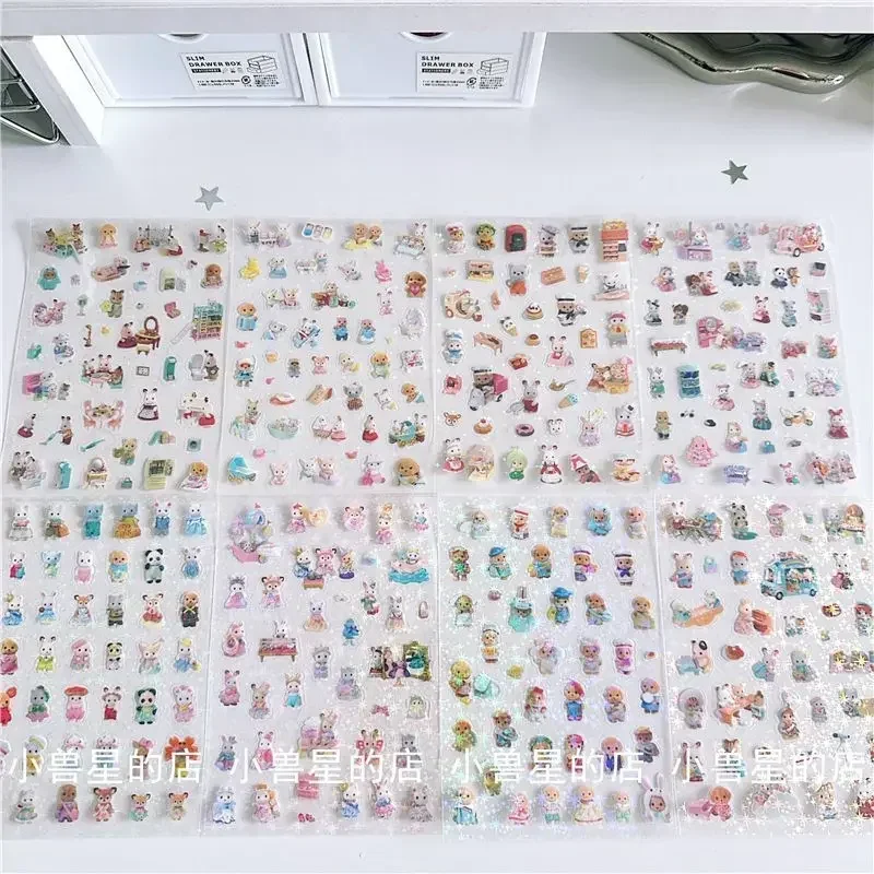 عائلات سيلفانيان عالية القيمة لطيف مزدوج شفاف ملصق المشهد مواد الديكور حساب اليد لعبة نجمة ليزر مقاومة للماء