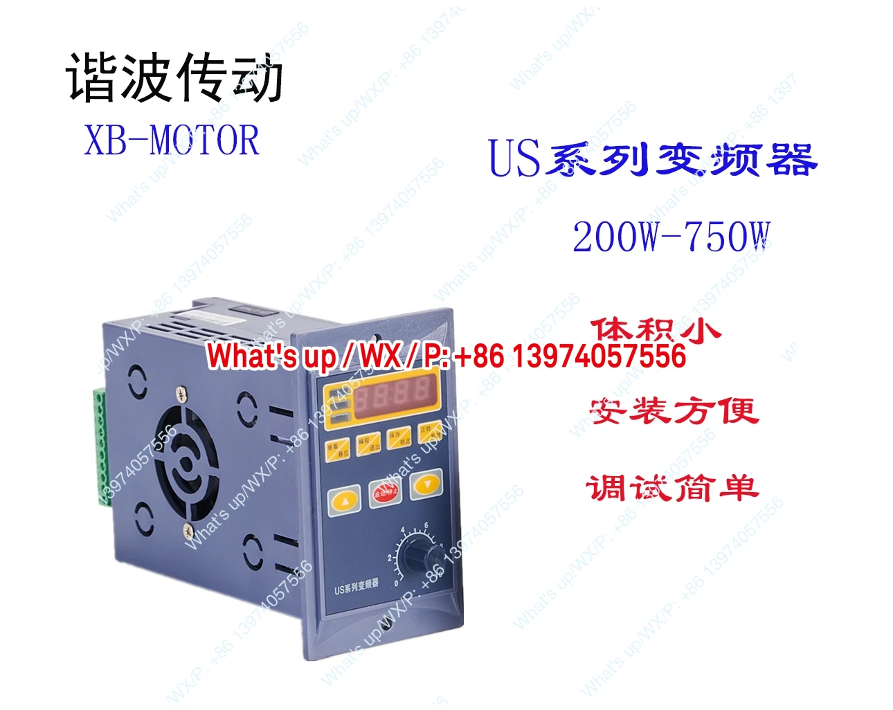 Harmonic single-phase 220V input three-phase 220V output US frequency converter 400W750W is suitable for three-phase 220v motor