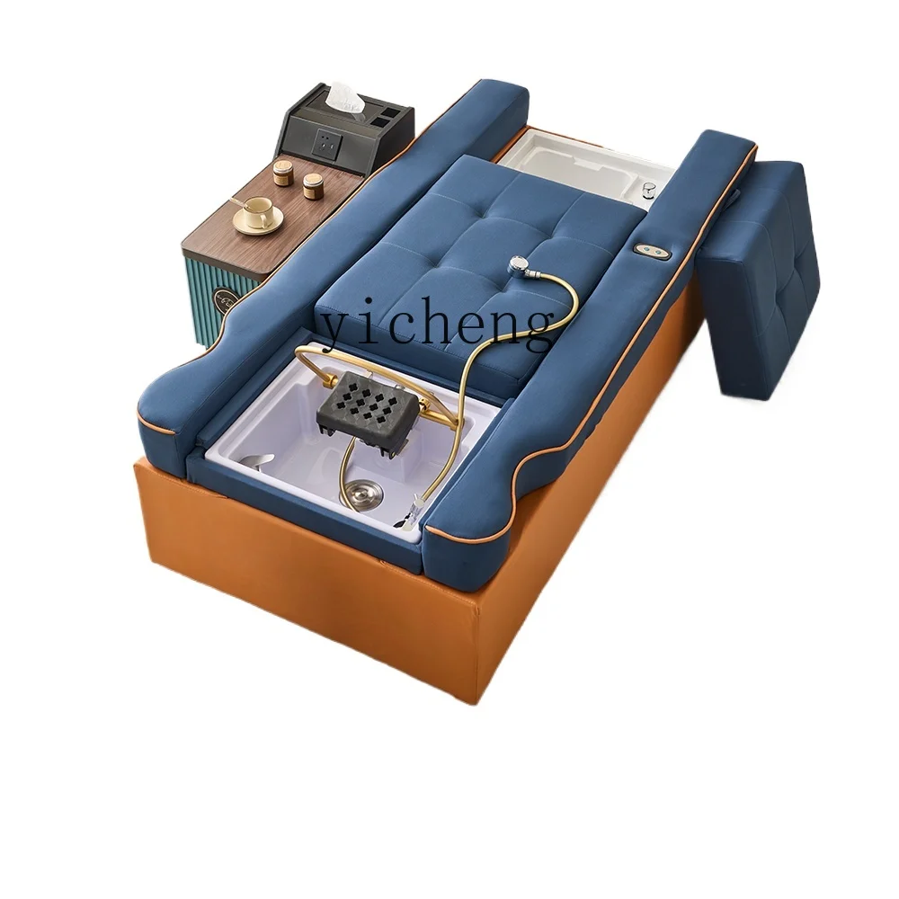 HSN Kopftherapie Fußbad Sofa elektrisch integriertes Bett Fußwaschbett SPA Bett Ohrpicking Fußmassage Sofa Stuhl