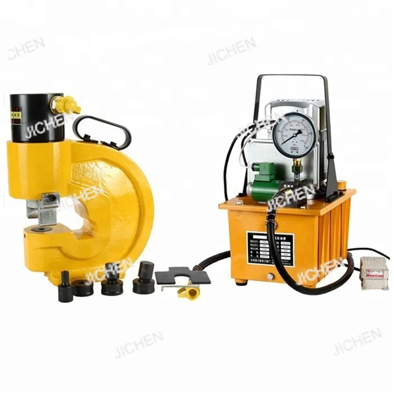 

Малогабаритный портативный гидравлический пробивной станок: