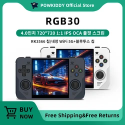 POWKIDDY RGB30 레트로 포켓 720*720 4 인치 Ips 스크린 내장 와이파이 RK3566, 오픈 소스 핸드헬드 게임 콘솔, 어린이 선물