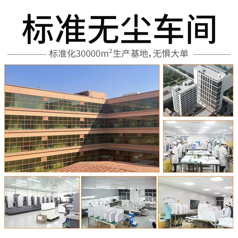 Customized RFID High-Frequency Contactless Access Control Power-Supply Hotel Room Card PVC Card NFC 213/215/216 White Card