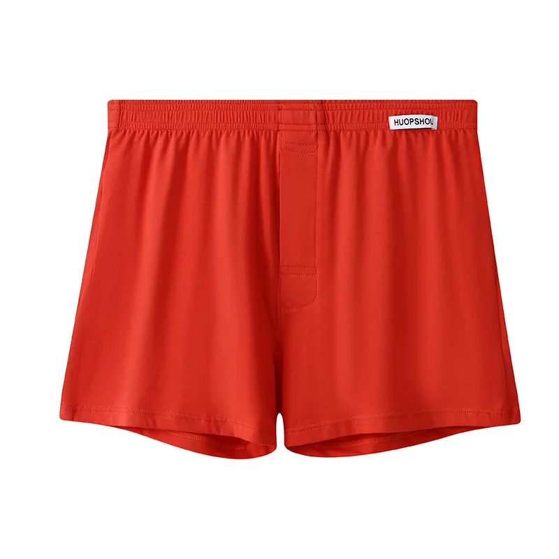 New men's underwear, solid color boxers, boxers, loose and breathable one piece, sent on behalf of PD3253.