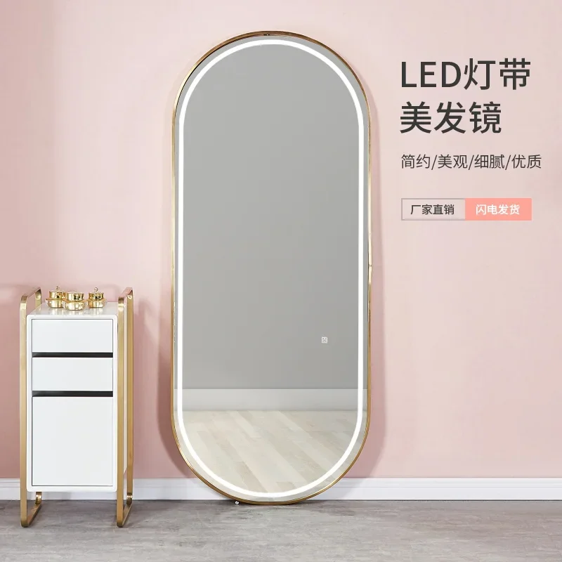 Hair salon special net celebrity dyeing mirror Modern simple hair mirror table with light