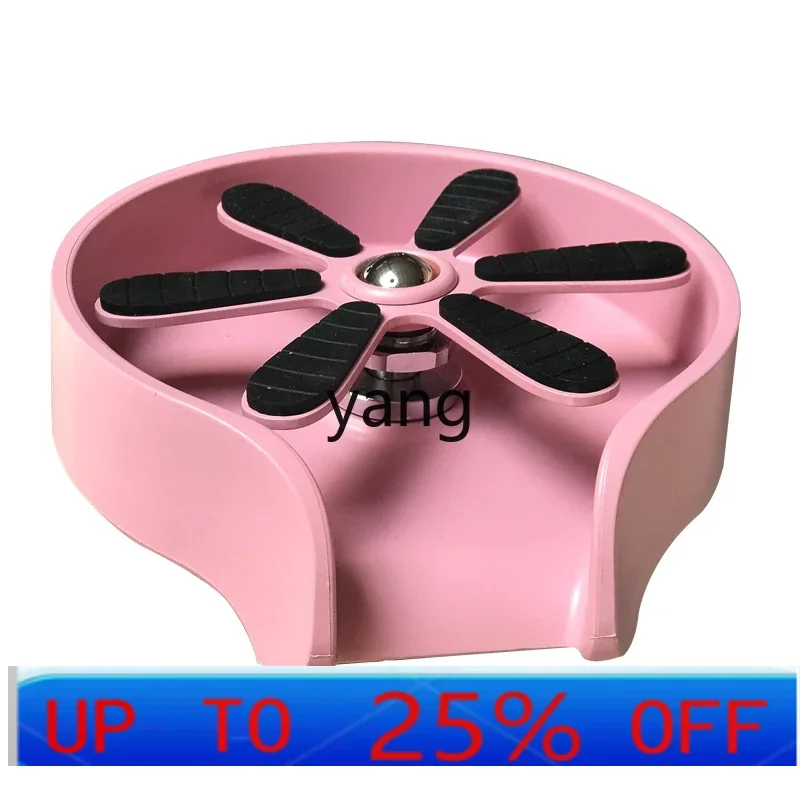 LTT Pink High Pressure Quick Cup Rinder Press Type Home Kitchen Rinse Bottle Milk Tea Coffee Shop