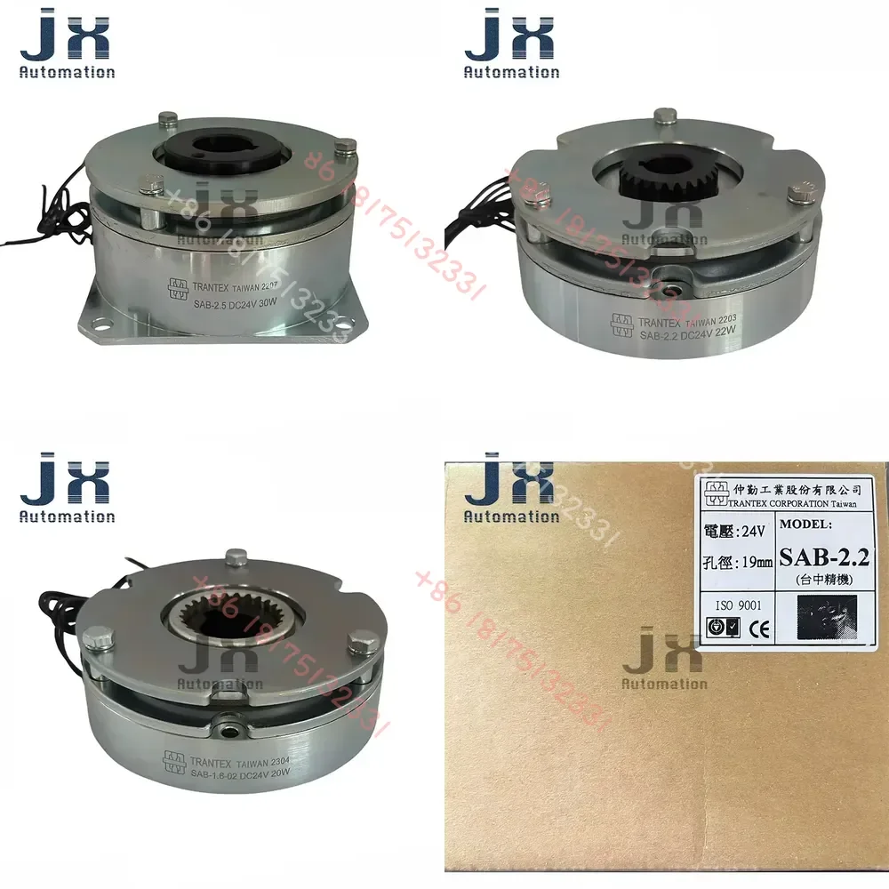 

Taiwan SAB Series DC24V 20W 22W 30W SAB-1.6-02 SAB-2.2 SAB-2.5 Electromagnetic Brake for Servo Motor