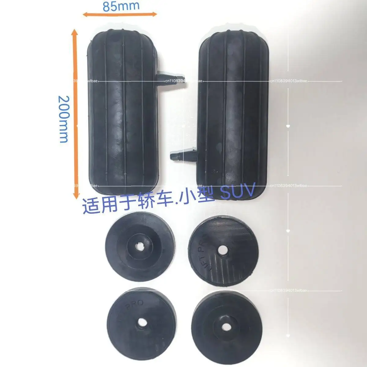 85200Side Car Rear Suspension Spring Airbag Noise Reduction for Sedan SUV Off-Road Vehicles Automobile Air Spring Shock Absorber