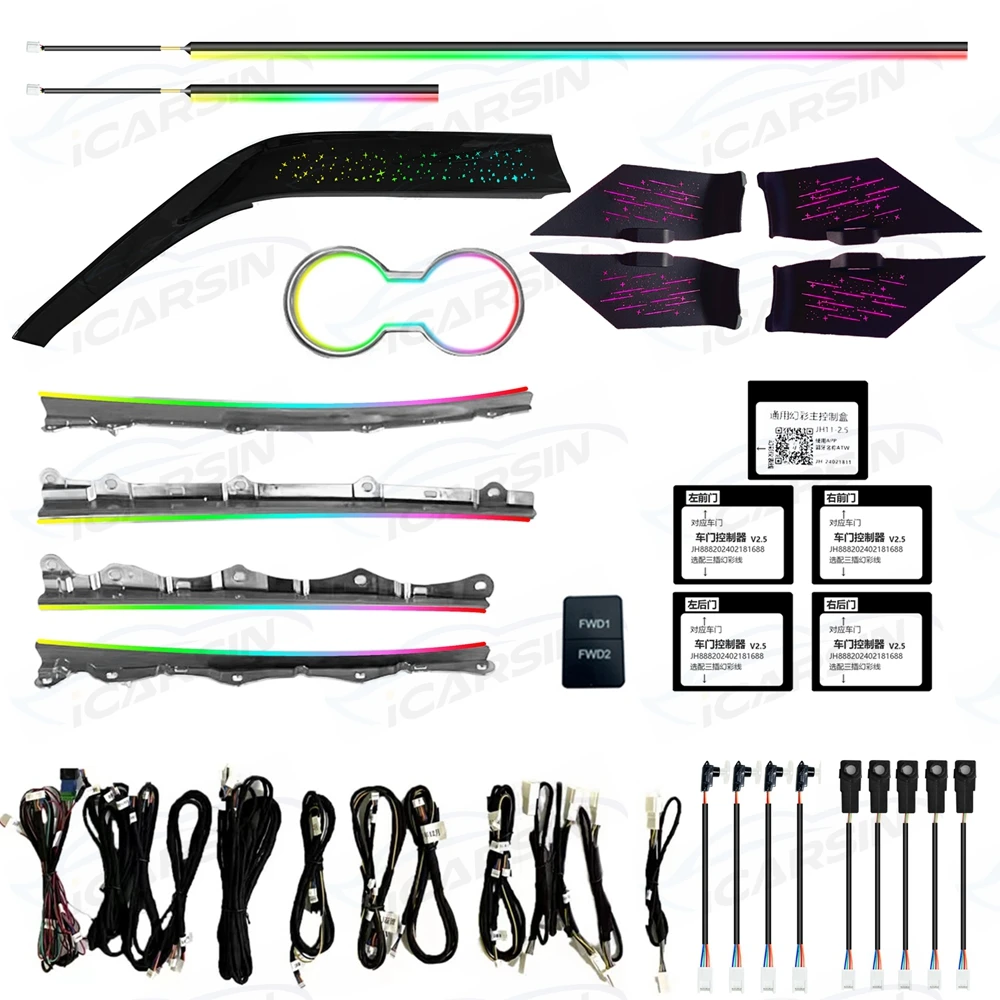 

64 Colors Star Rainbow Ambient Lighting Upgrade Kit For Toyota Camry 8th 2018 - 2023 Interior LED Light Accessories