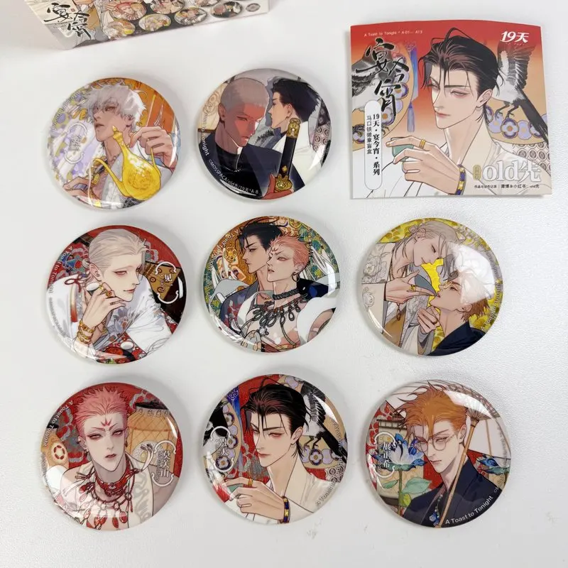 

Официальный набор коллекционных значков «19 дней» 65 мм: серия «Аниме: Вечерний банкет старого Сяня», круглые значки для фанатов