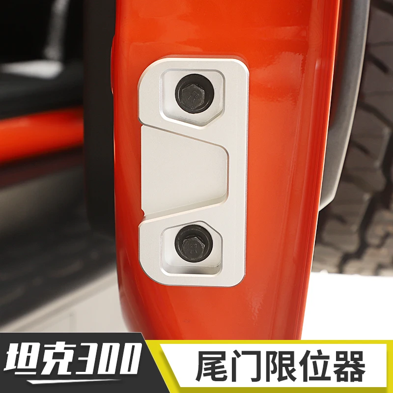 

For Tank 300 2021 Aluminum Alloy ABS Tail Gate Limiter