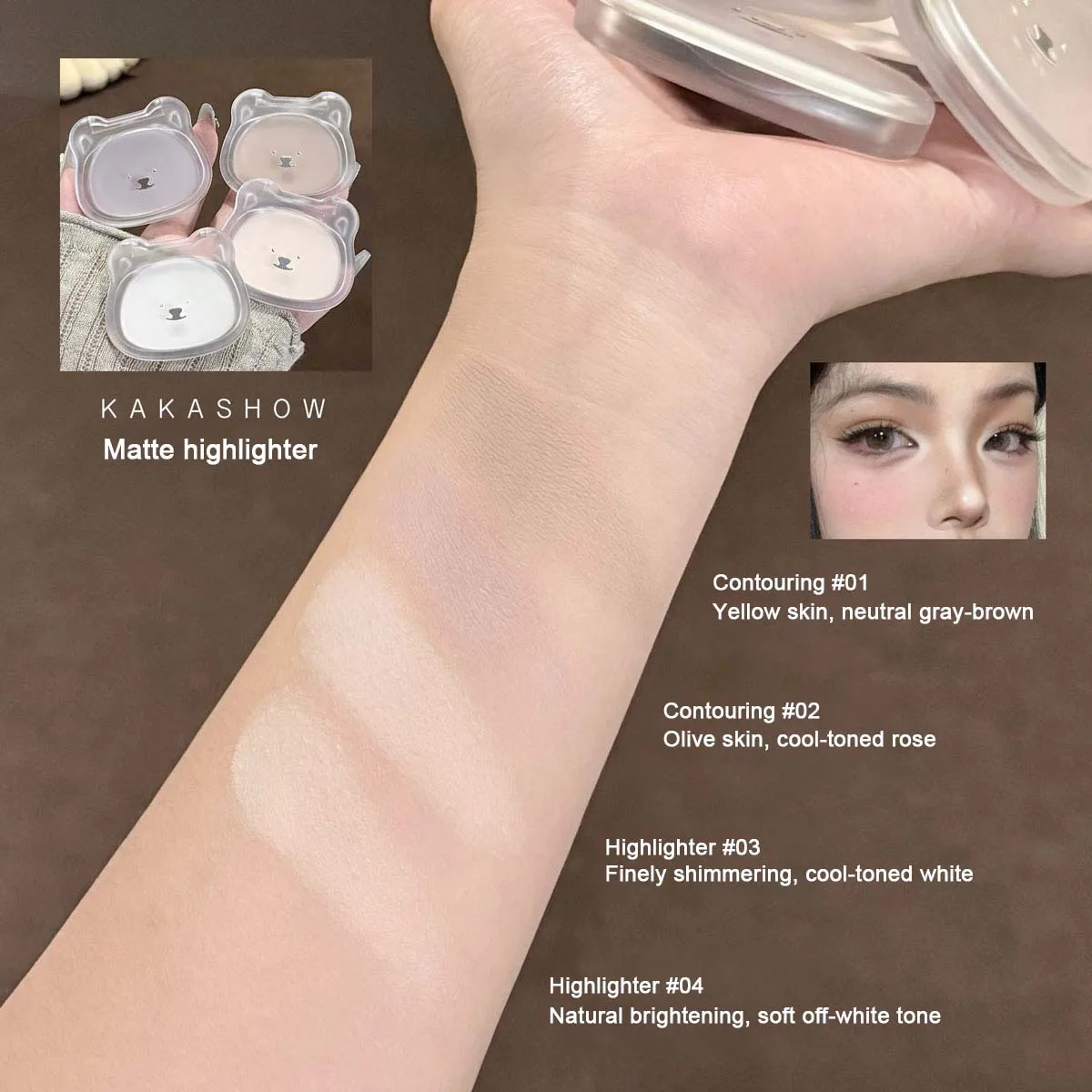คาคาโชว์ แมท ไฮไลท์เตอร์ แป้งเนื้อเนียนละเอียด คอนทัวร์และเพิ่มความกระจ่างใส สร้างลุคแต่งหน้าแบบ 3 มิติ