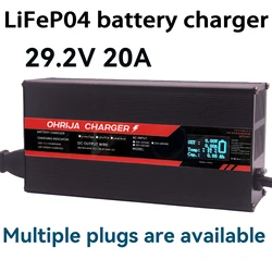 OHRIJA 29.2V 20A High power Fast Charger For 8 strings 25.6V LiFeP04 Battery Charger igh-power intelligent display shell case