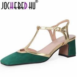 【JOCHEBED hu】 eleganckie buty damskie letnie sandały gladiatorki z prawdziwej skóry damski kwadratowy z zamkniętym noskiem w stylu Vintage na pięcie styl romański