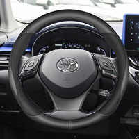 Car Steering Wheel Cover Non-Slip 38cm 15\