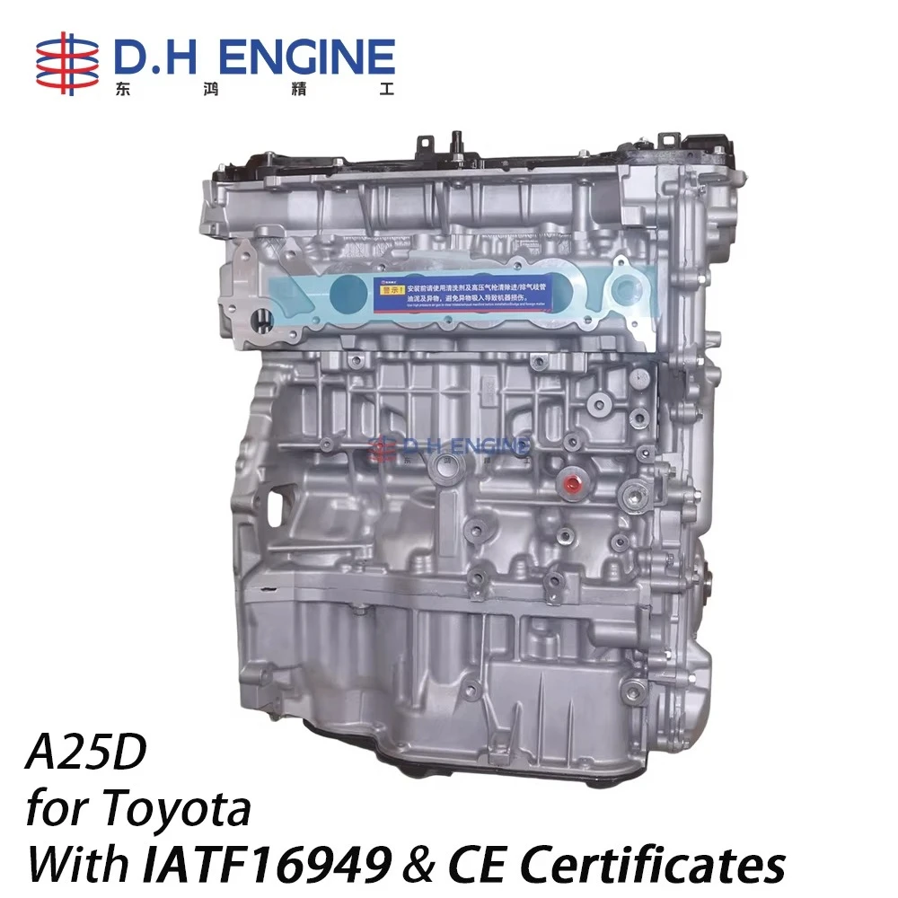 Premium A25D Hybrid Engine Long Block Bare Car Engine for Toyota Camry Sienna Granvia Hybrid with IATF 16949 Approved