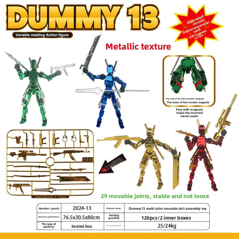 Figura dorada de 13 articulaciones, muñeca simulada móvil articulada, juguete de montaje artesanal, figura de acción impresa en 3D, atracción de animación de parada de movimiento