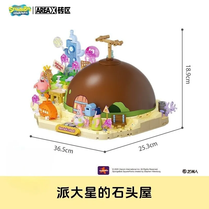 AREAX SpongeBob Patrick Stone House Building Set Christmas Gift Creative Educational Construction Blocks