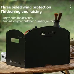 Outdoor folding cassette stove wind deflector camping camping picnic stove windproof cover partition windproof board enclosure w