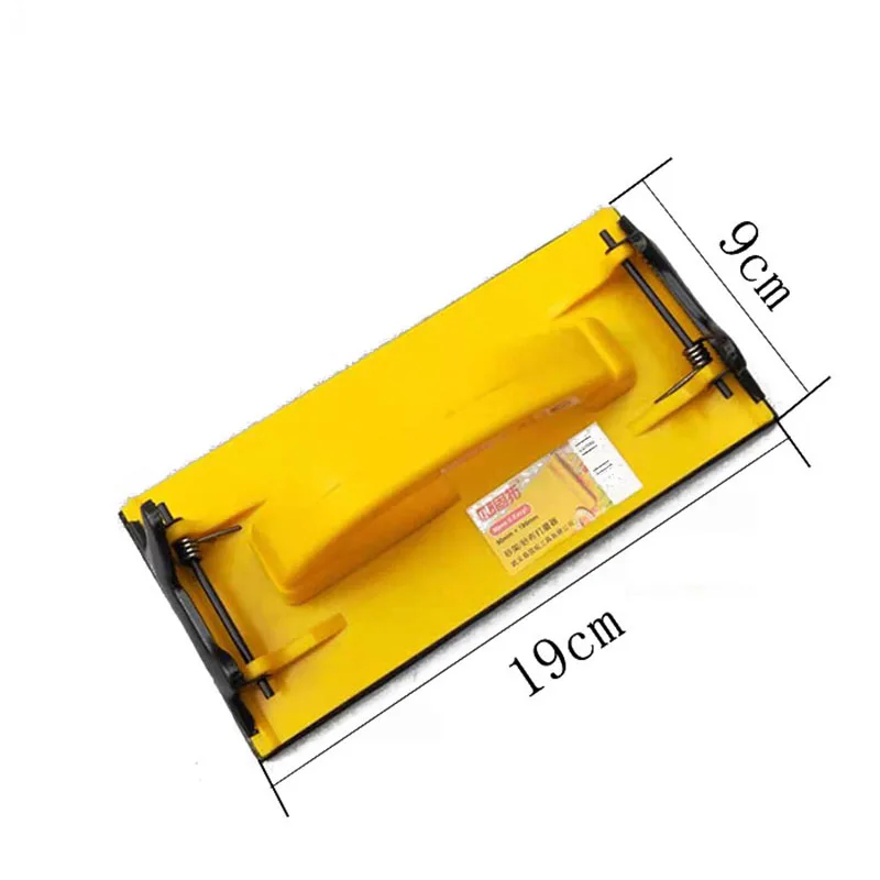 1Pcs Sandpaper Holder Grinding Polished for Walls Woodworking Polishing Sand Frame Abrasive Tools Handheld Matte Paper