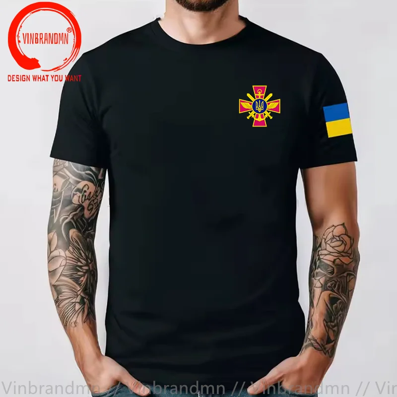 Ukrainian Coat of Arms Ukraine Armed Forces UAF Ukraine Military T-Shirt Men Clothing Streetwear Graphic T Shirts Cotton Tees
