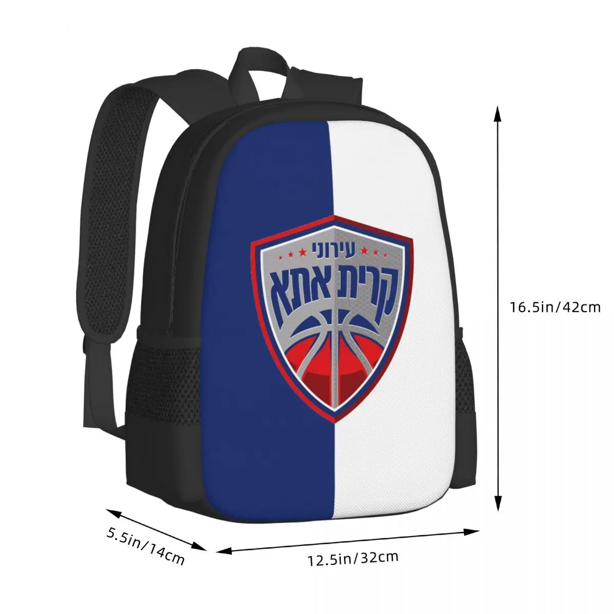 Ironi Kiryat Lati Ata Travel Laptop Backpack, Business College School Computer Bag Gift for Men & Women