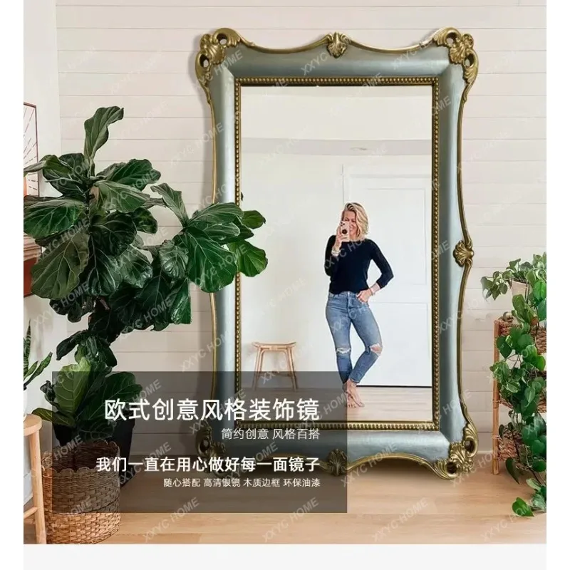 XX Retro Floor Mirror Full Body Mirror Household Cloakroom Fitting Mirror
