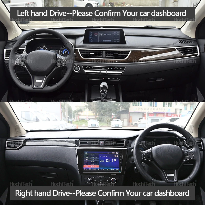 Dashboard Cover for Dongfeng DFSK Fengon Glory 580 2016-2021 Dashboard Cover Dash Board Mat Carpet Pad Shade Cape Blanket