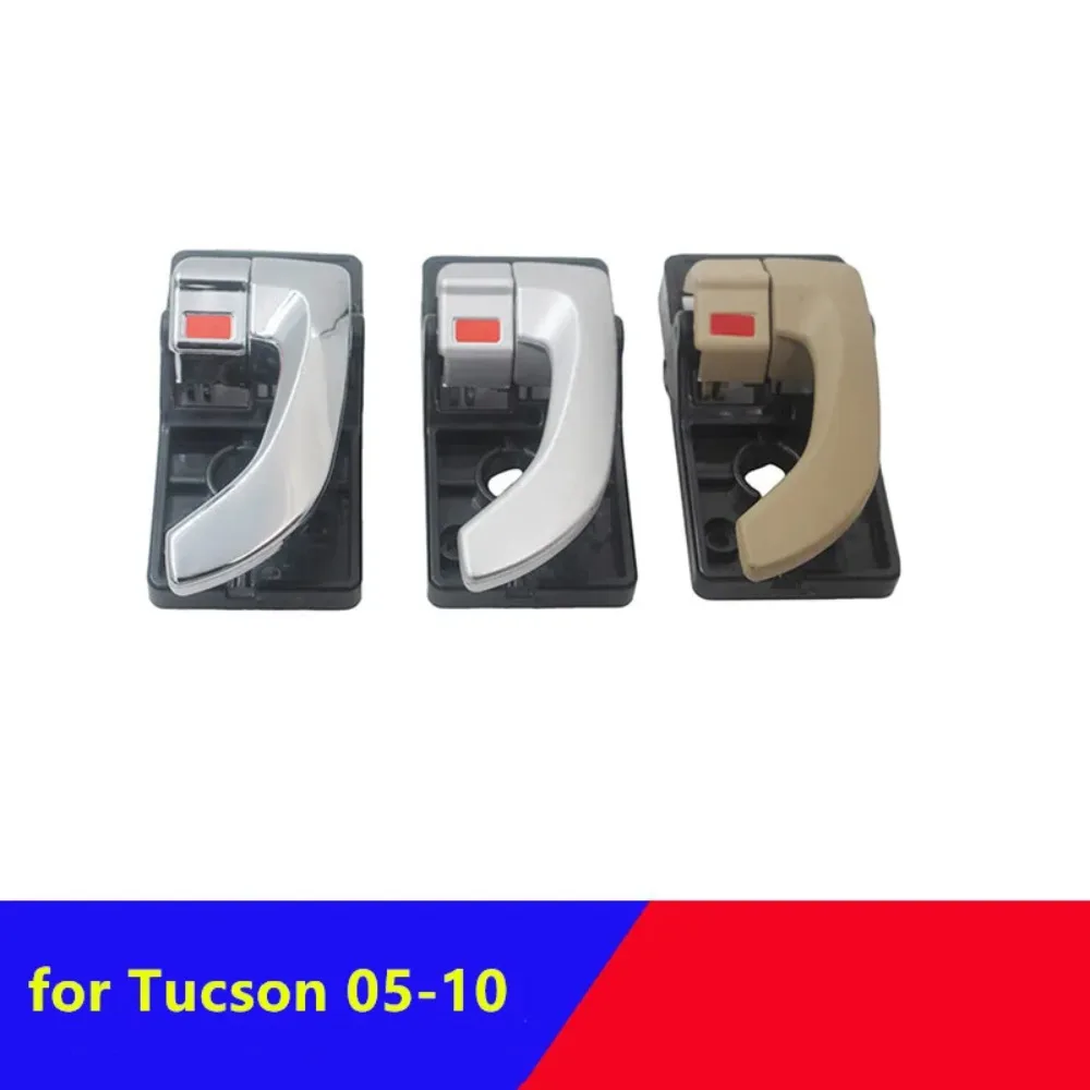 Manija de puerta interior para hyundai Tucson, 826102E000, 826202E000, 82620-2E000, 82620-2E000, 2004-2010