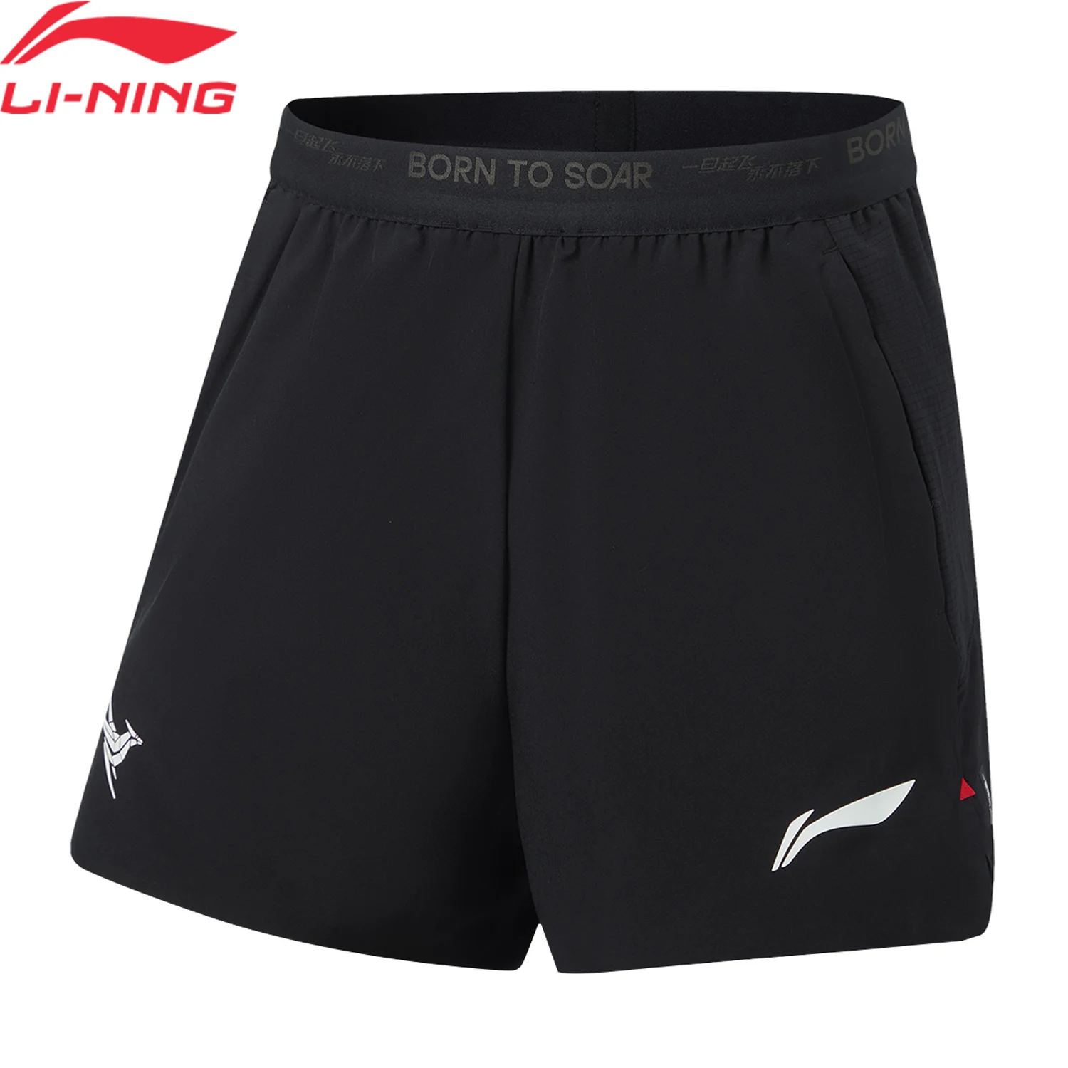 li-ning-men's-dragonflight-running-shorts-ln-bacteria-proof-88-polyester-12-elastane-regular-fit-lining-sports-bottoms-aksw691