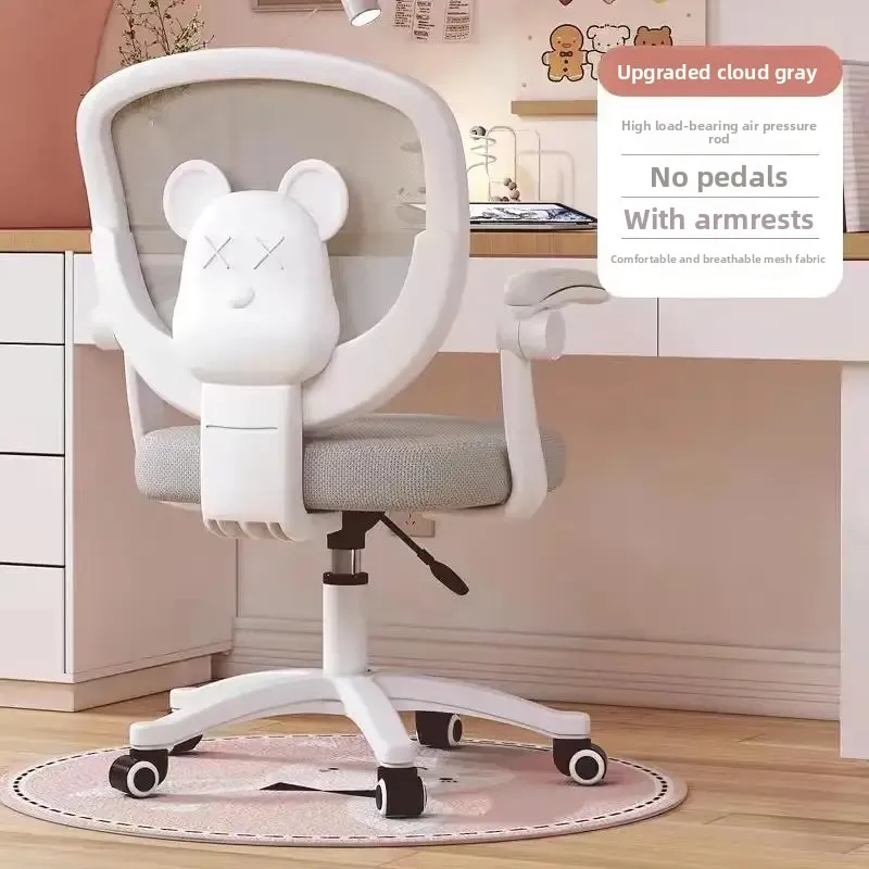 Safety Seats Children Mother Girl Growing Children Chairs Stool Chairs Designer Chair Design Auxiliary Furniture Kids Study Room